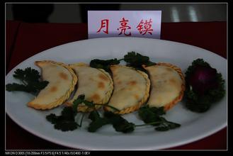 &quot;五一&quot;期间九寨沟县将举办美食大赛
