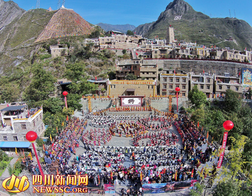 四川省第六届乡村文化旅游节（秋季）在理县开幕