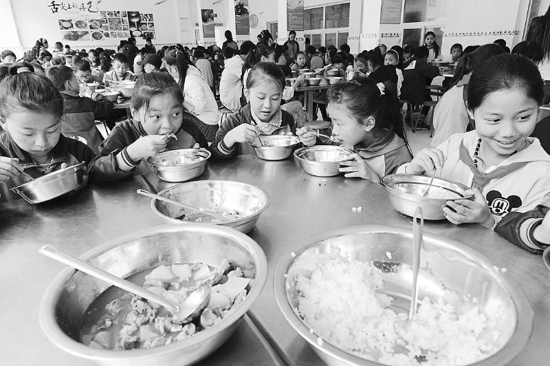 营养午餐