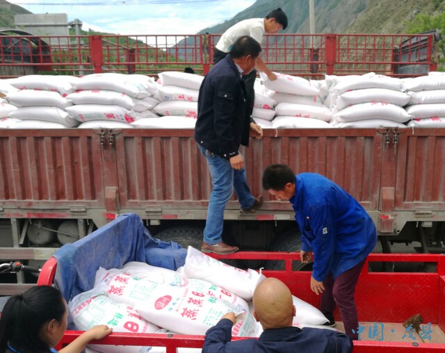 茂县：168吨大骨节病区口粮发给群众