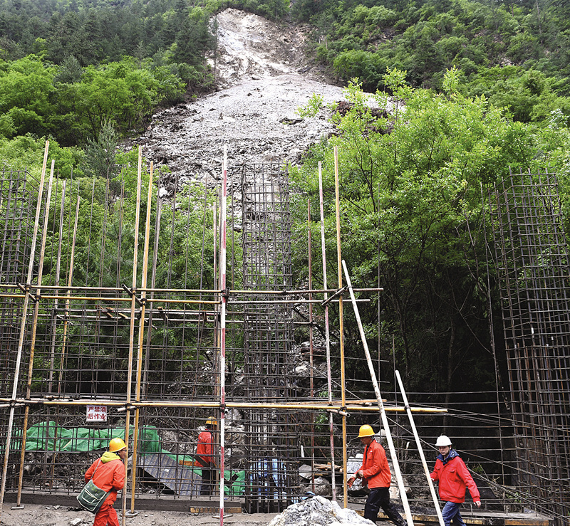 九寨沟景区地灾恢复治理正抓紧施工作业
