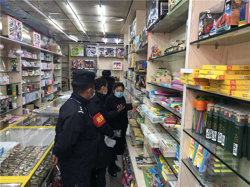 甘孜县3月文化市场专项检查