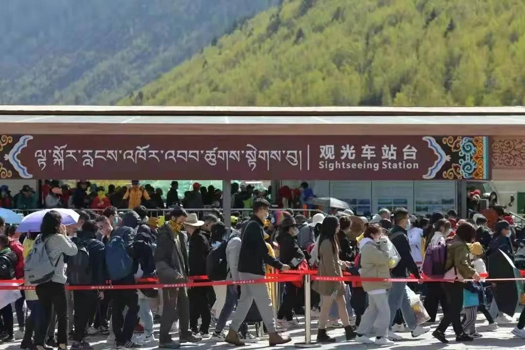 “五一”假期 阿坝州文化旅游业强劲复苏