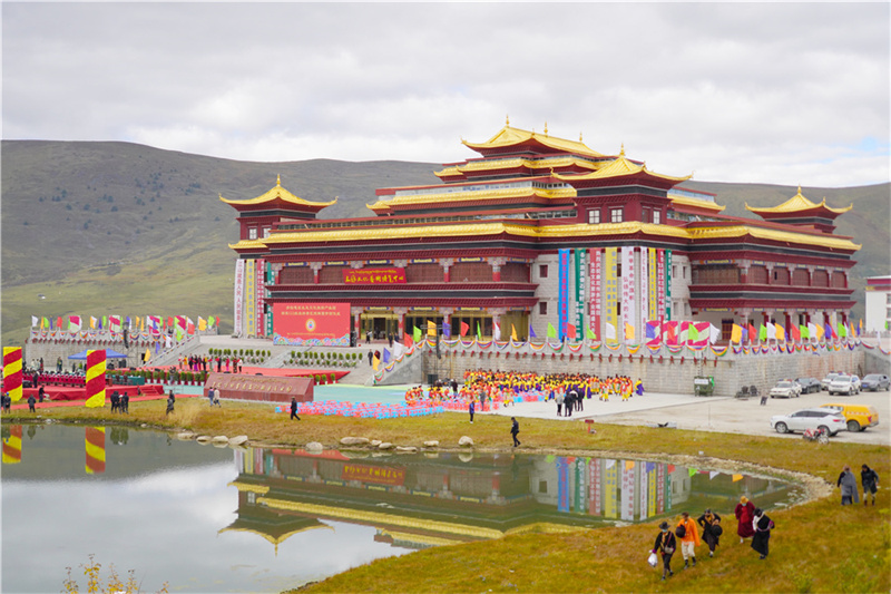 甘孜州首个旅游综合服务港开园 多饶嘎目获授国家3A级景区牌