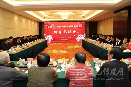 甘孜州在蓉举行老干部新春茶话会 