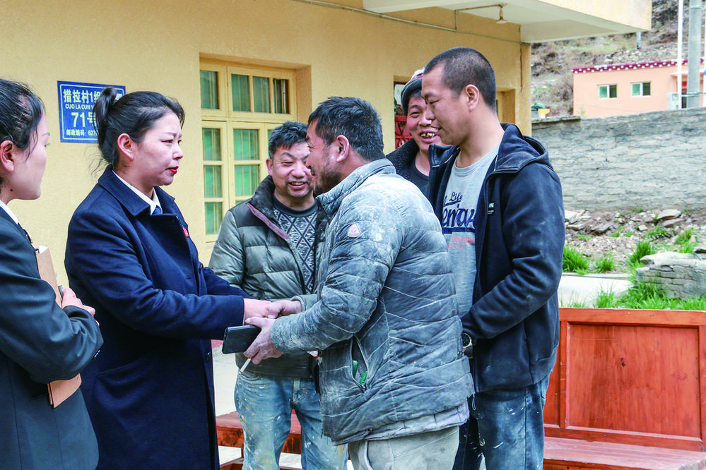 擦亮高原法庭的为民底色