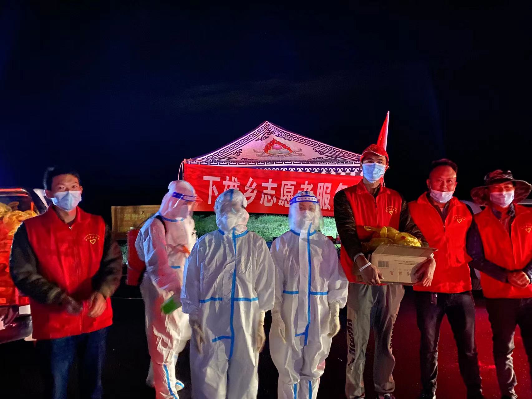  “疫”线有我，党员先行，构筑硬核“防护墙”  ——甘孜县党员干部下沉一线，吹响疫情防控“集结号”