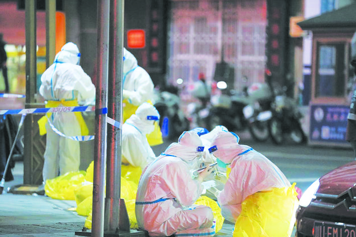 阿坝州：部门联动 携手抗疫