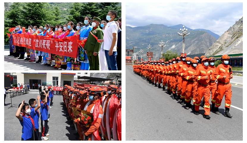 感动全网的“汶川哥哥”们回家了 汶川各族群众以隆重礼节欢迎凯旋