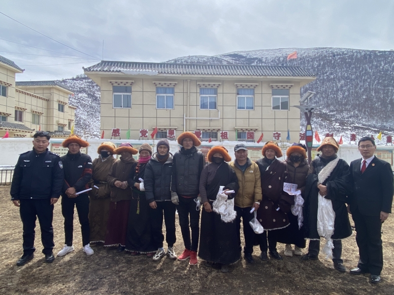 德格县：法律进乡村  服务农牧民群众