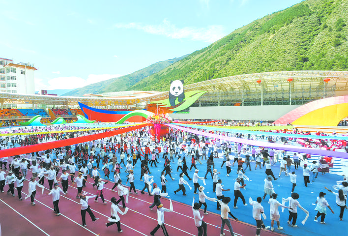 甘孜州第四届运动会在康定开幕