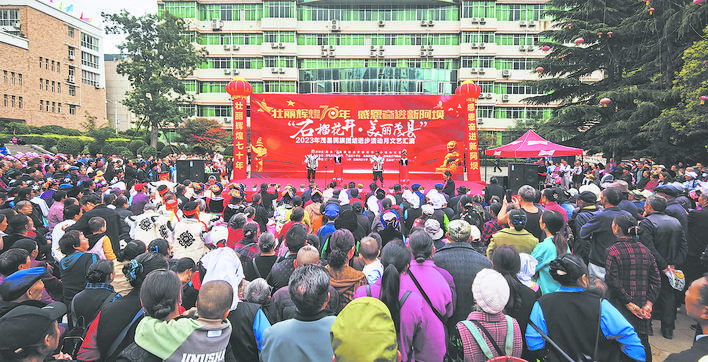 茂县举办2023年民族团结进步活动月集中宣传活动