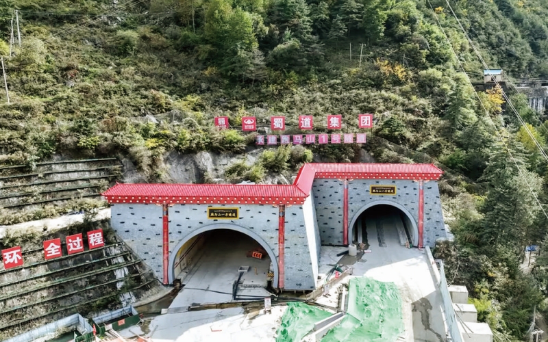 世界进出口高差最大公路隧道 跑马山1号隧道右洞贯通