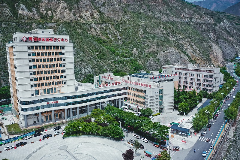 汶川县人民医院：  党建引领迈入高速发展新时代