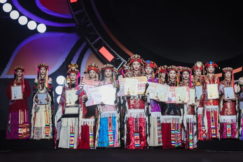 “三花”落定，丹巴嘉绒藏族风情季美人谷选美大赛收官