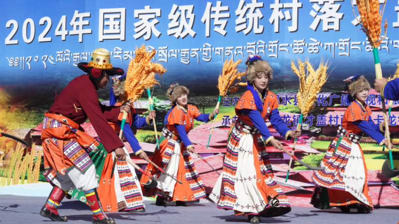 阿坝黑水：乡愁记忆“活”过来 美丽乡村“火”起来